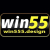 win555design